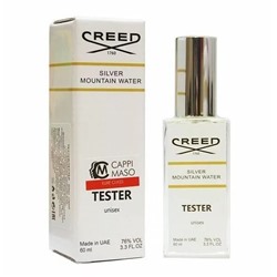 Creed Silver Mountain Water (для мужчин) Тестер Mини 60ml (A)