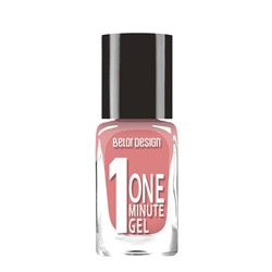 Belor Design. Лак для ногтей One minute gel тон 205, 10мл 8025 В