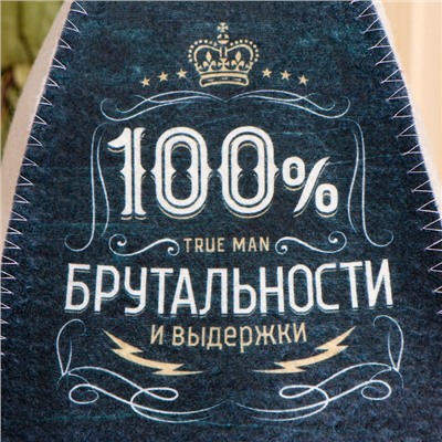 Шапка для бани с принтом "100% брутальности"