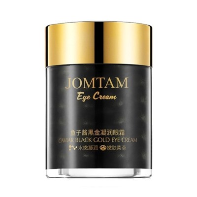 JOMTAM, Крем вокруг глаз с экстрактом черной икры Caviar Black Gold Eye Cream, 60 г