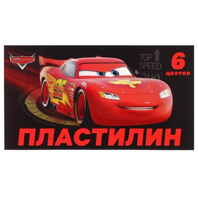 Пластилин 6 цветов 60 г "Тачки"