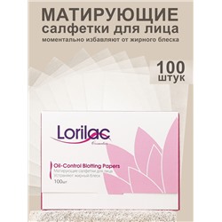 Матирующие салфетки для лица Lorilac Oil-Control Blotting Papers 100 шт