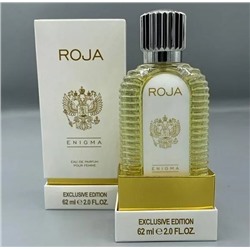 Roja Dove Elixir (для женщин) 62ml Cуперстойкие
