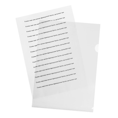 Папка-уголок А4, 100 мкм, Calligrata, эконом, прозрачная, бесцветная