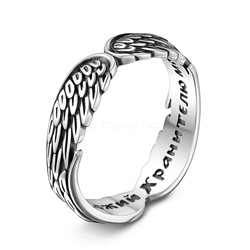 Кольцо из чернёного серебра - Молитва Ангелу-хранителю К-0126о