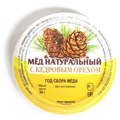 Дом Кедра. Мёд с кедровым орехом, 50 г