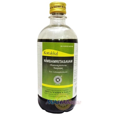 Аюрведический тоник Нимбамритасавам, 450 мл, Коттаккал Аюрведа; Nimbamritasavam, 450 ml, Kottakkal Ayurveda