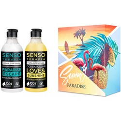 Подарочный набор Senso Terapia Sunny Paradise, гель для душа 200 мл + пена для ванн 200 мл