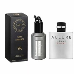 SARIA Perfume Sport Men EDP 69 мл