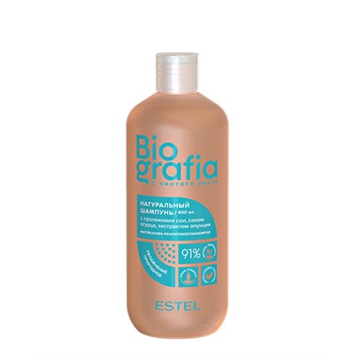 Натуральный шампунь для волос «Природное увлажнение» ESTEL BIOGRAFIA,400мл
