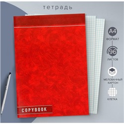 Тетрадь А4, 96 листов в клетку Calligrata "Красная", обложка мелованный картон, блок офсет