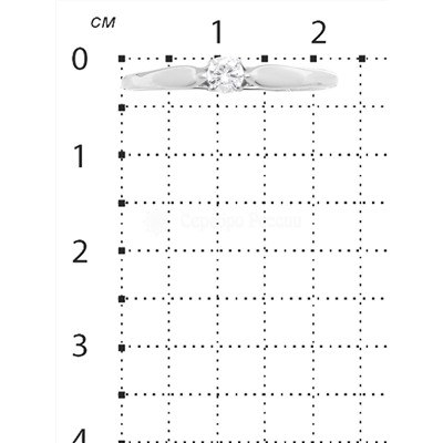 Кольцо помолвочное для предложения руки из серебра с фианитом