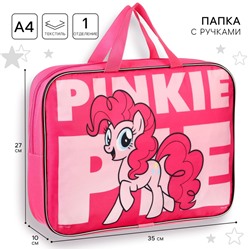 Папка с ручками текстильная А4, 350х270х100 мм, My Little Pony