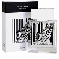 Rasasi Rumz Al Rasasi 9325 Zebra For Her EDP 75ml (Ж) (ОАЭ)