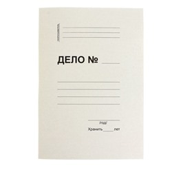 Скоросшиватель картонный, плотность 370г/м2, на 200 листов, евро