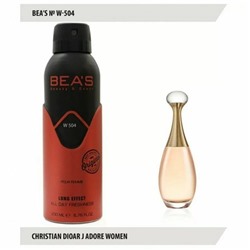 Дезодорант BEA'S 504 - Christian Dior J`adore 200ml (Ж