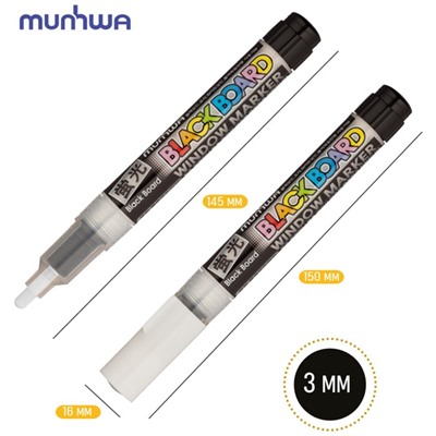 Маркер меловой MunHwa "Black Board Marker", 3.0 мм, пулевидный, водная основа, белый