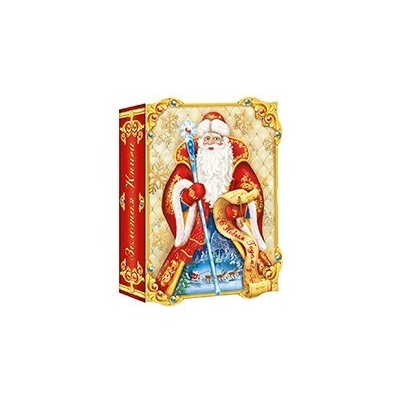 Коробка картонная для сладких подарков с тиснением 18*5.6*24 см Золотая книга 0.7 кг