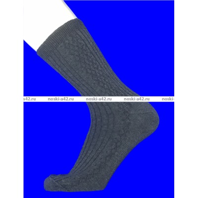 Чебоксары носки мужские хлопок 100% с рисунком СЕРЫЕ