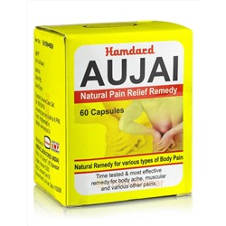 Аужай, натуральное обезболивающее средство, 60 таб, Хамдард; Aujai, 60 tab, Hamdard