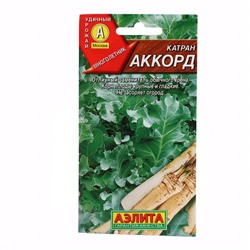 Семена Катран "Аккорд", ц/п, 0,3 г