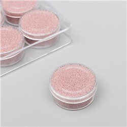Микробисер стекло "Телесный розовый" набор 10 гр