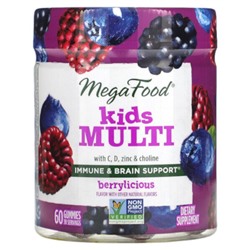 MegaFood Kids Multi, Berrylicious, 60 Gummies