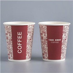 Стакан "Take Away COFFEE" для горячих напитков, 250 мл, диаметр 80 мм