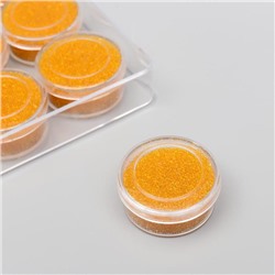 Микробисер стекло "Кожура апельсина" набор 10 гр