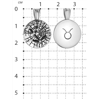 Подвеска кулон знак зодиака Телец серебро с фианитами и покрытием клиар