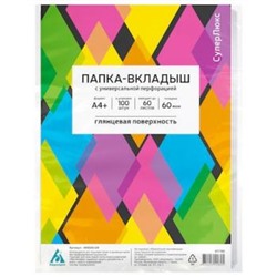 Мультифора(обл. для док-тов)  А4+ 100 шт/уп. 60мкм Суперлюкс глянцевые -060GSLUX (817160) Бюрократ {Россия}