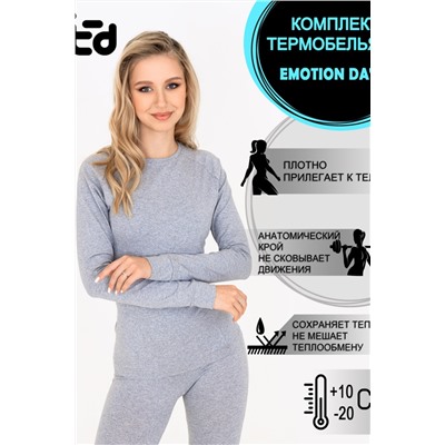 Женский термокомплект EMOTION DAY Active-W Серый меланж