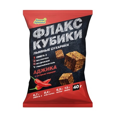 Флакс-кубики льняные хрустящие крекеры "Аджика", 40г К 2987