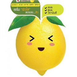 Выравнивающая сыворотка с лимоном