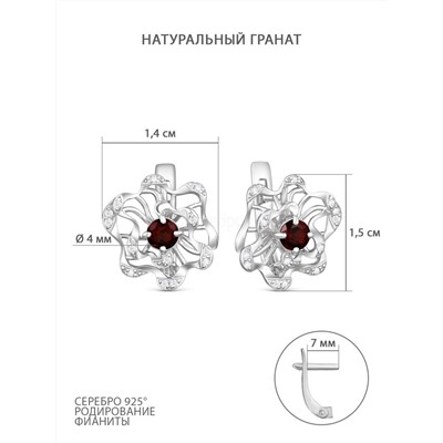 Кольцо из серебра с натуральным гранатом и фианитами родированное