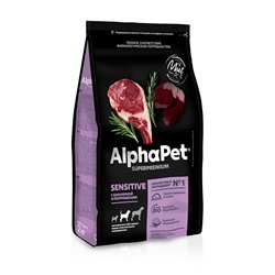 АльфаПет Сухой корм для собак средних пород с чувствительным пищеварением 7кг АГ