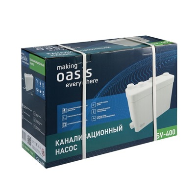 Насос канализационный Oasis SV-400, для раковины, 400 Вт, 100 л/мин, напор 6 м, емкость 8 л