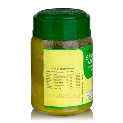 Сарасвата Гритам, 150 г, производитель Коттаккал Аюрведа; Sarasvata Ghritam, 150 g, Kottakkal Ayurveda