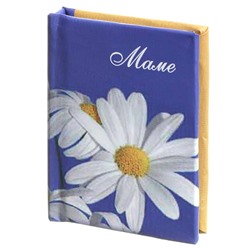 Мини-книжка магнит томик 9 "Маме", 5х6см SH 555030