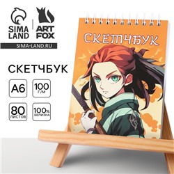 Скетчбук А6, 80 л. 100 г/м  "Аниме самурай"