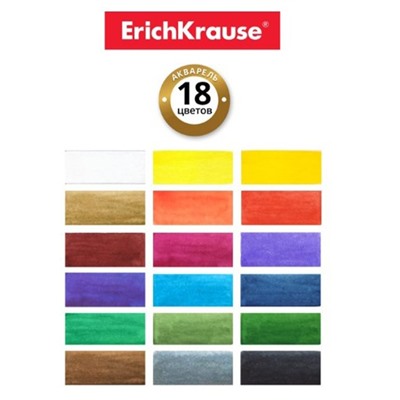 Краски акварельные 18 цветов ErichKrause Basic, эконом упаковка, без кисти, картон с европодвесом