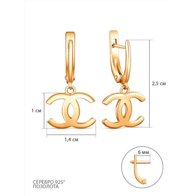 Серьги из золочёного серебра 925 пробы 2-604з