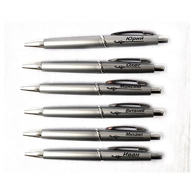 Ручка подарочная Максим 13,5см SH 260049