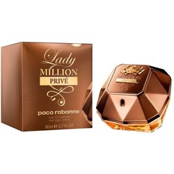 Женская парфюмерная вода Paco Rabanne Lady Million Prive