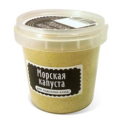 Морская капуста для подсолки блюд (измельченная), 90г К 9519