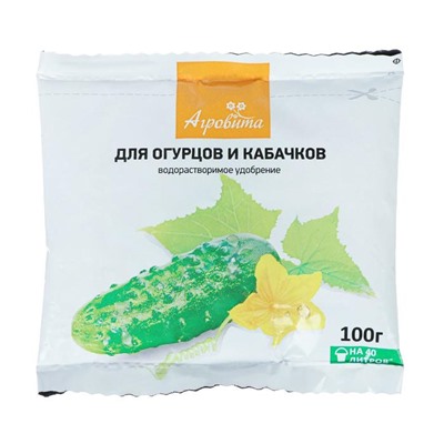 Удобрение минеральное "Агровита", для огурцов и кабачков, 100 г