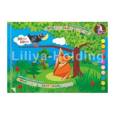Альбом на спирали цветной бумаги для оригами и аппликаций  А4 30л 10цв "Басня"  ПО-9166 Лилия Холдинг {Россия}