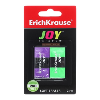 Ластик ErichKrause Joy Rainbow, 2 штуки, блистер