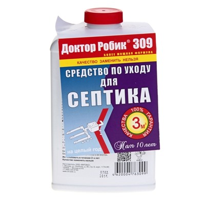 Средство по уходу за септиком Доктор Робик 309, 798 мл.