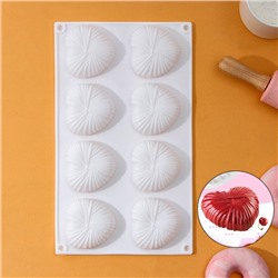 Форма для выпечки и муссовых десертов KONFINETTA «Вязаное сердце», 29,5×17×2 см, 8 ячеек, 5,5×6,5×1,5 см, силикон, цвет белый
